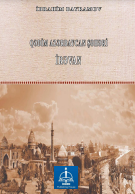 QƏDİM AZƏRBAYCAN ŞƏHƏRİ İ R Ə V A N